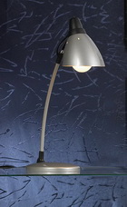 Настольная лампа Wienna арт.LST-4464-01
